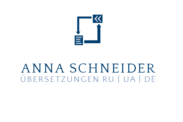 Logo Anna Schneider